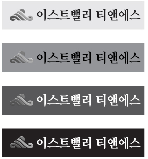 흑백 로고 4종 리스트